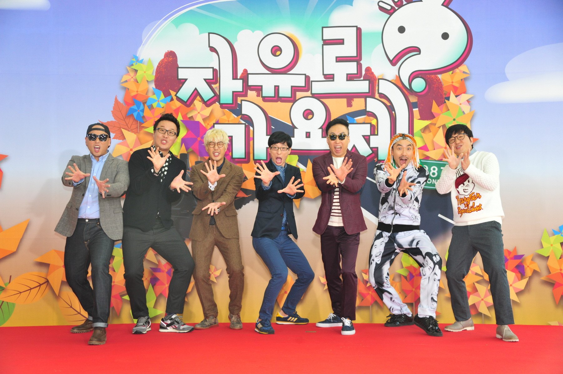 infinite challenge hip hop history episode