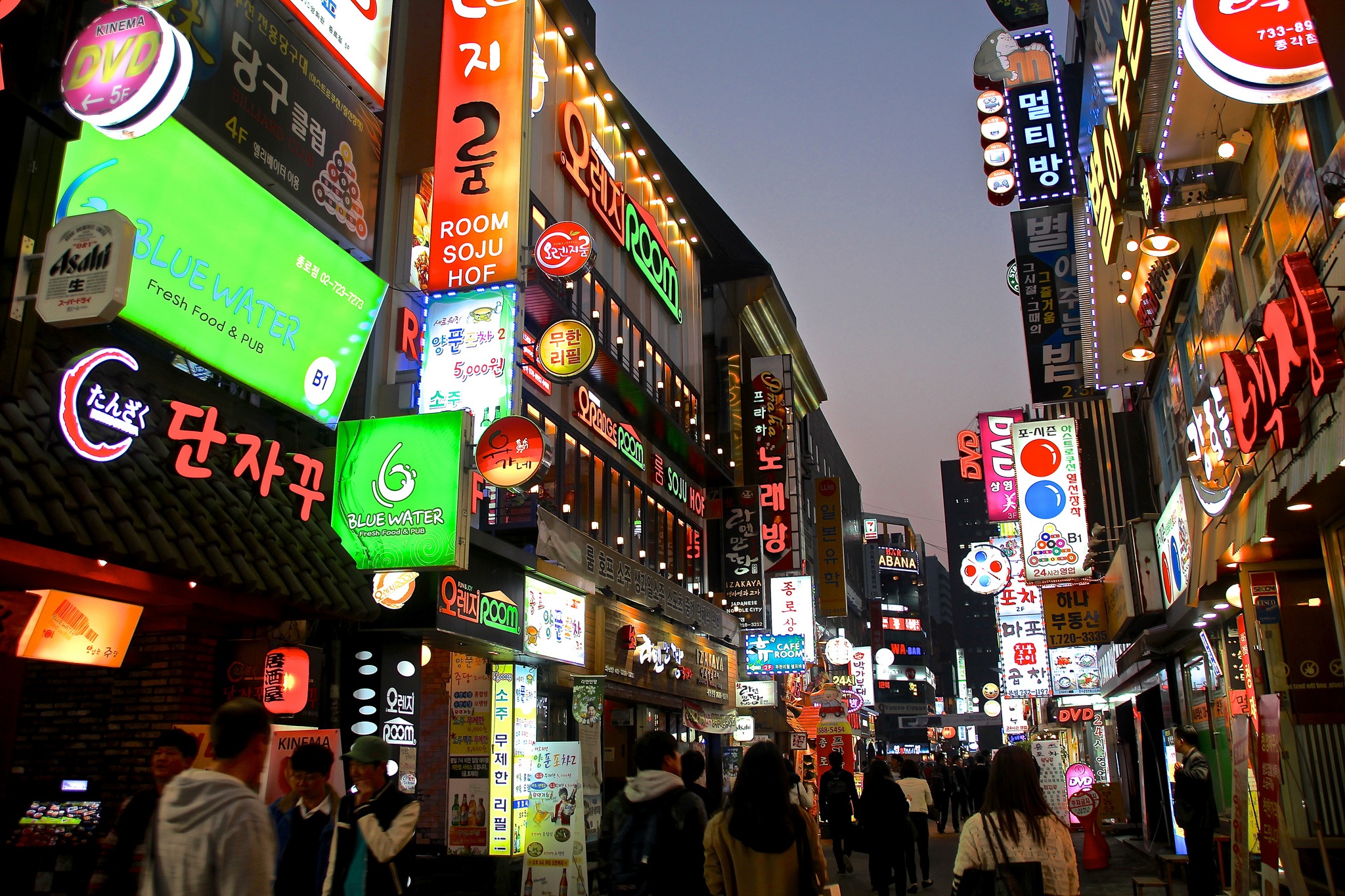 10 Reasons Why Seoul Is The World's Greatest City, According to CNN ...