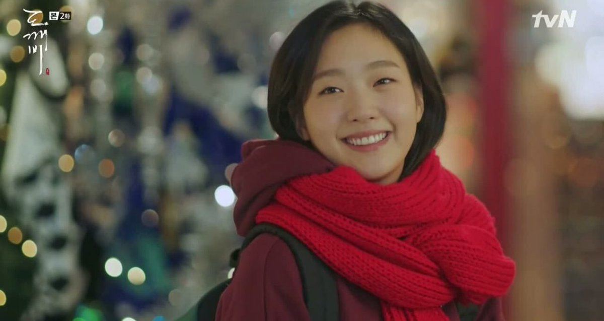 kim go eun