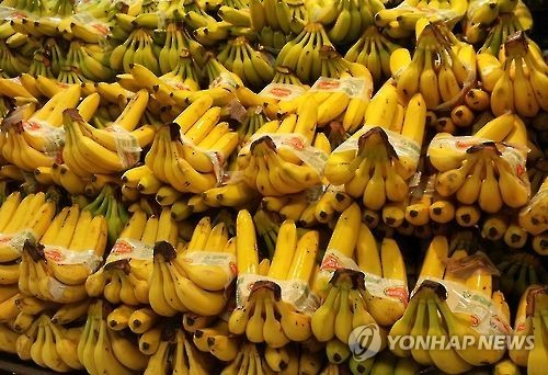 Bananas Are Becoming The Most Popular Fruit In Korea For All The Wrong