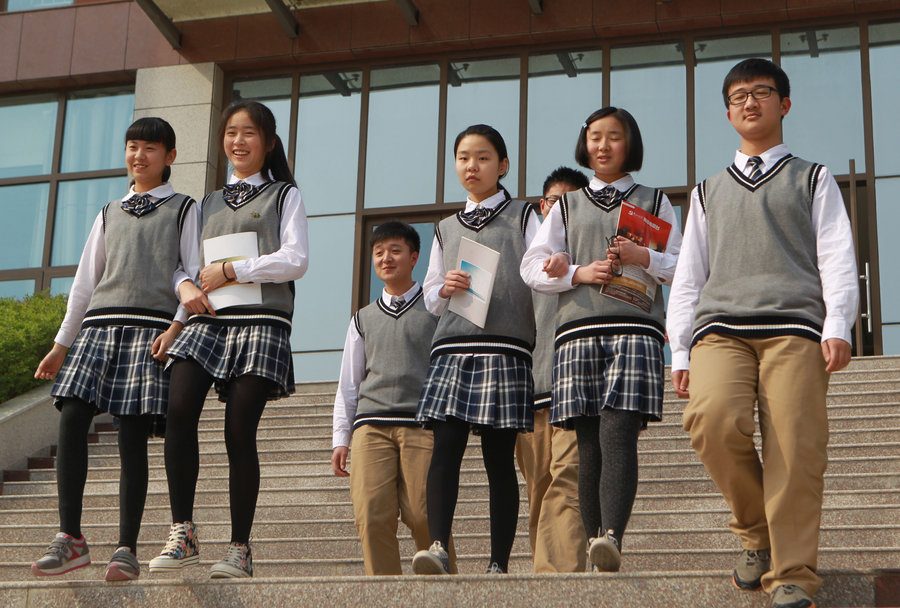 Asian School Uniform