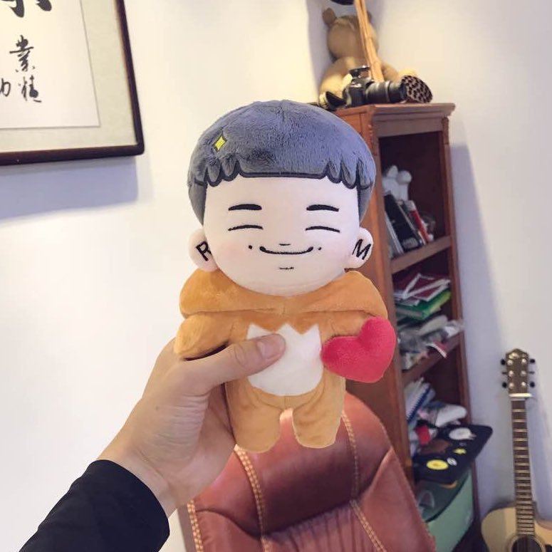 rm bts stuffed animal