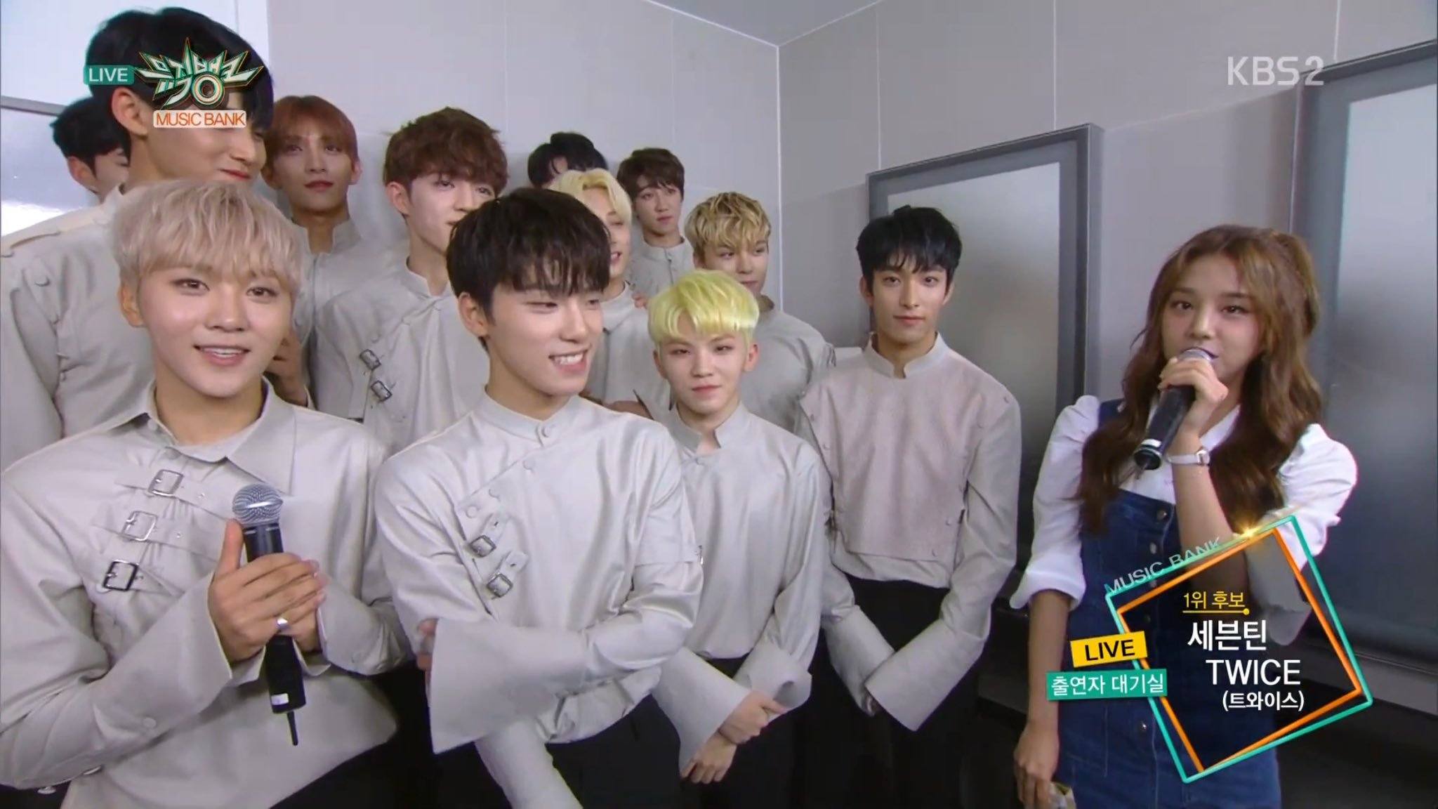 Seventeen Used To Be The Most Awkward Group Around Female Idols Koreaboo