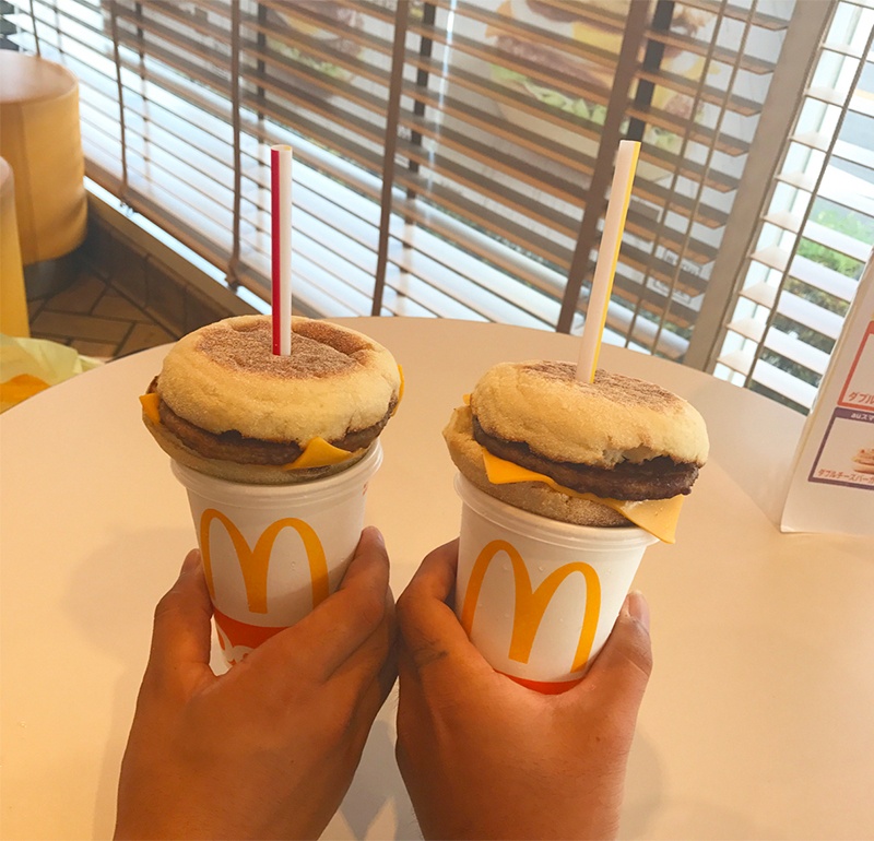 Japanese Youths Are Sticking Straws Up Their McDonalds ...