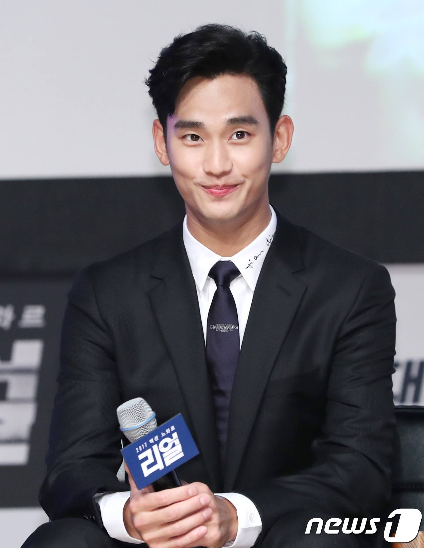 Kim Soo Hyun Shares How He Filmed His Bed Scene With Sulli - Koreaboo