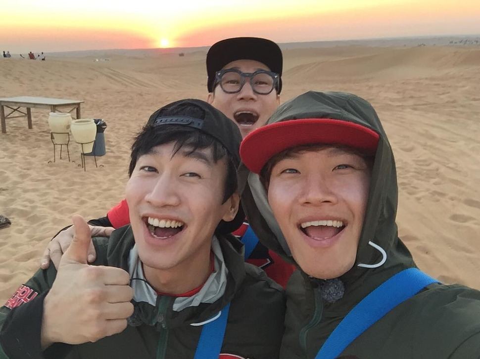 Running Man Members Responds To Lee Kwang Soo S Post About Song Joong Ki Koreaboo