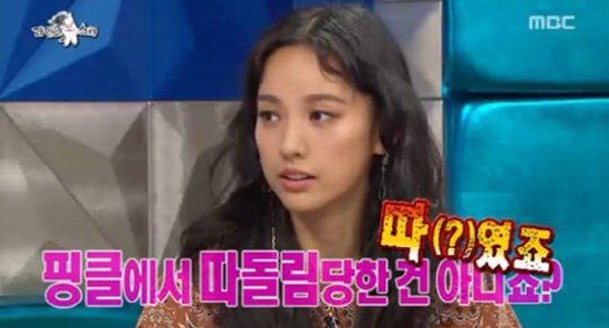 Lee Hyori admits she was a 