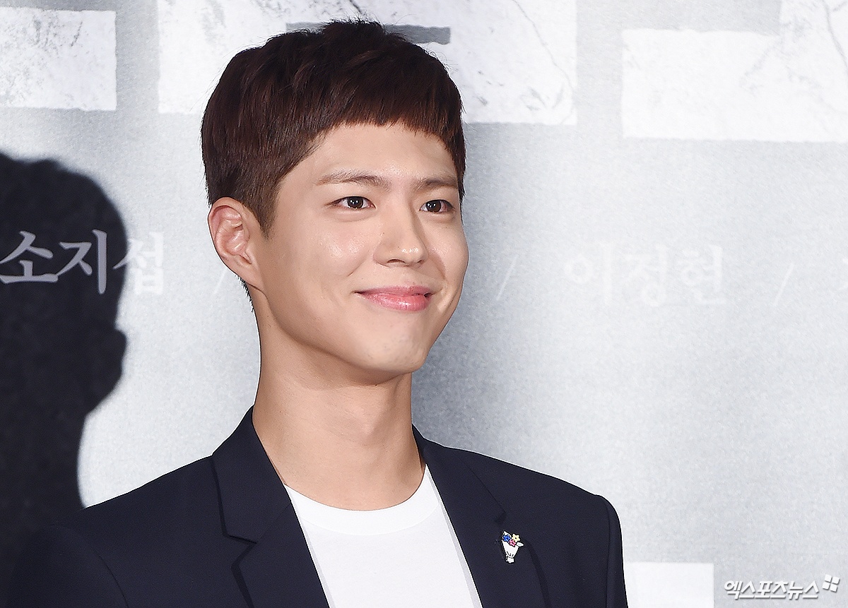 Park Bo Gum's New Haircut Makes Him Look 10 Years Younger - Koreaboo