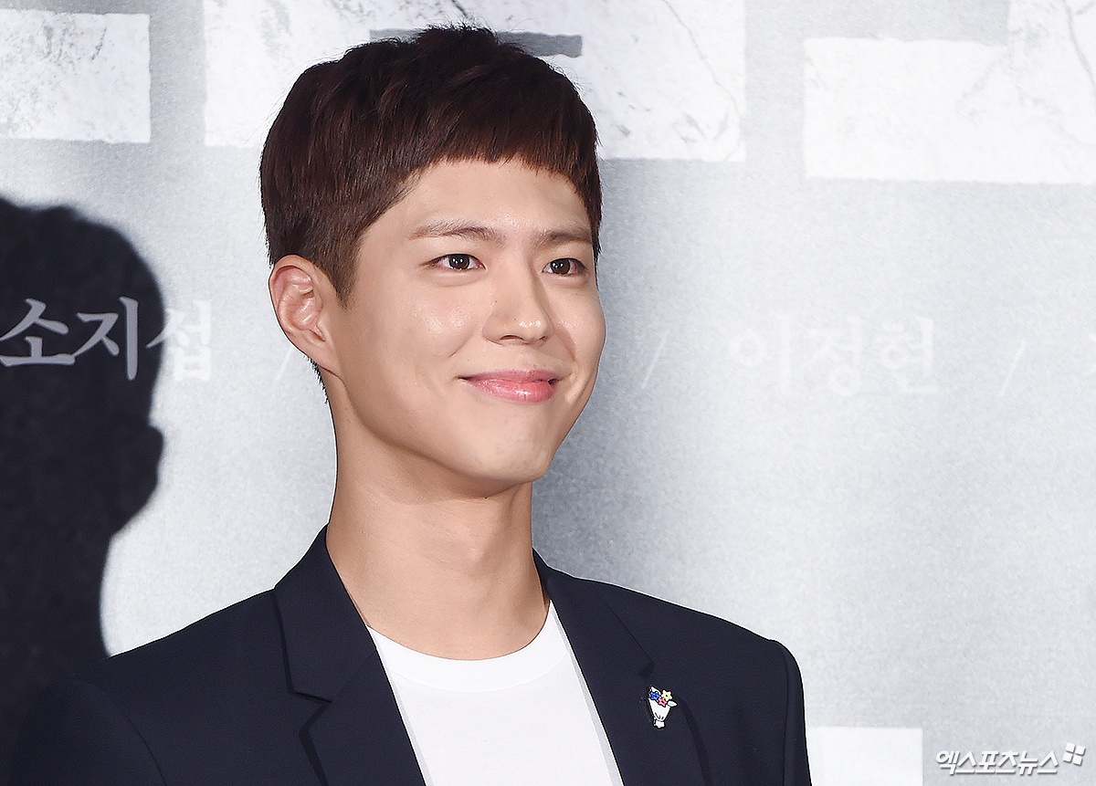 park bo gum hairstyle