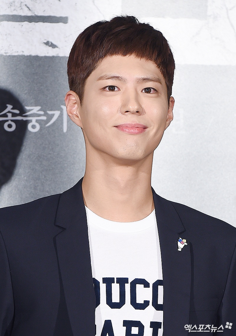 Park Bogum Has A New Haircut And Nobody Knows How To Feel About It