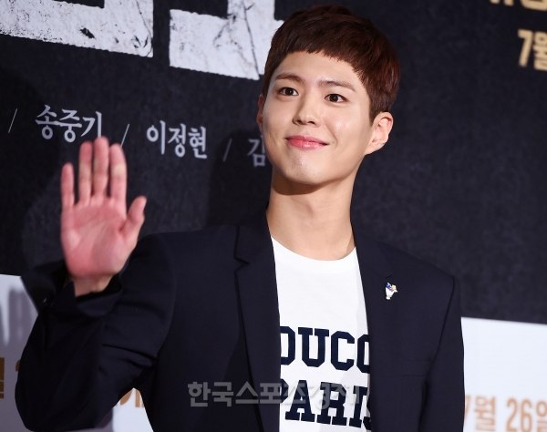 Park Bogum Has A New Haircut And Nobody Knows How To Feel About It