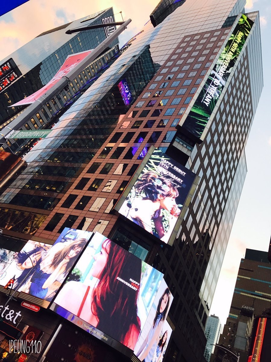 tiffany time square