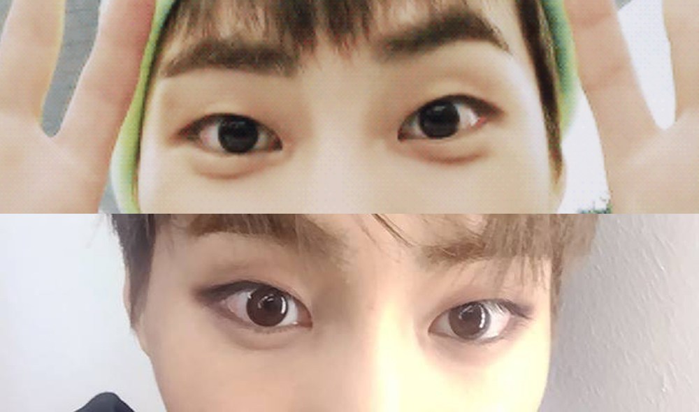 Xiumin Eyes