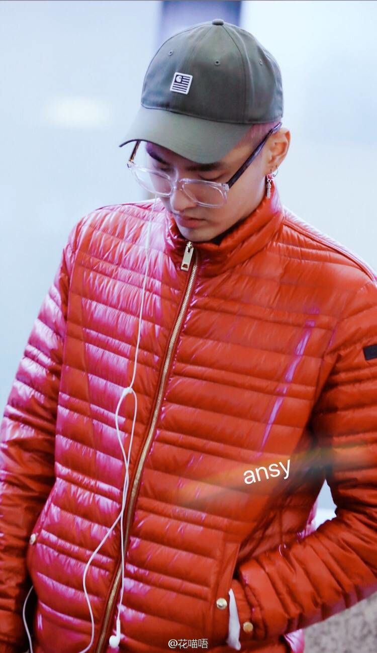 Airport Fashion — Kris Wu - August 7th 2020