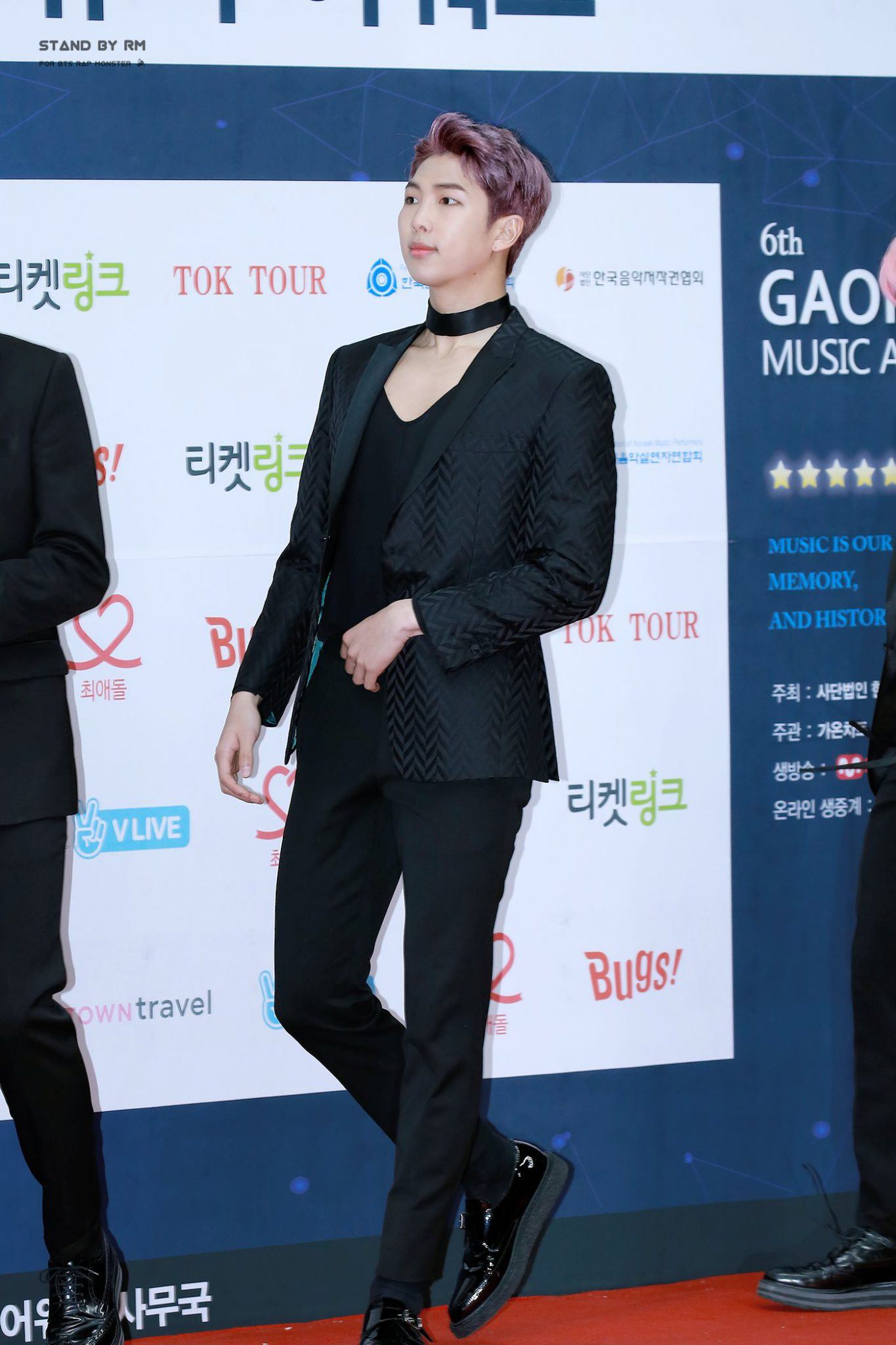 20 Pictures Of Bts Rap Monster S Endless Legs Koreaboo