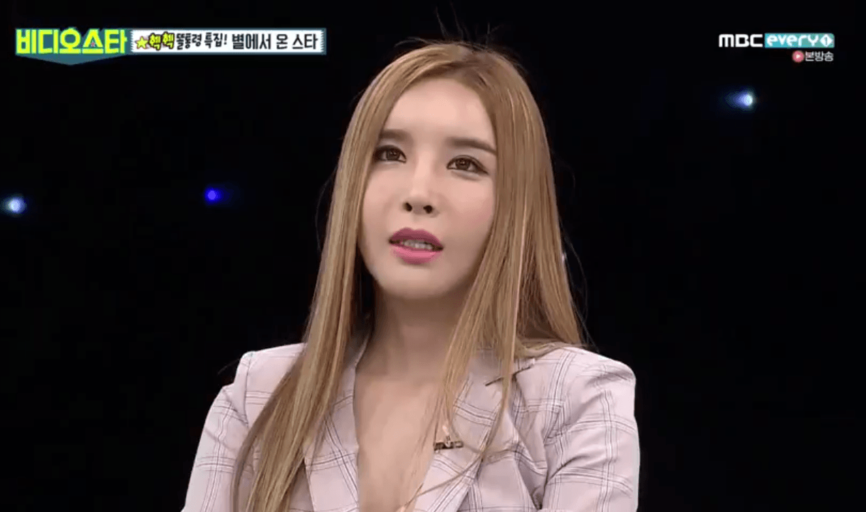 Meet Korea S First Transgender Idol Who Made History All