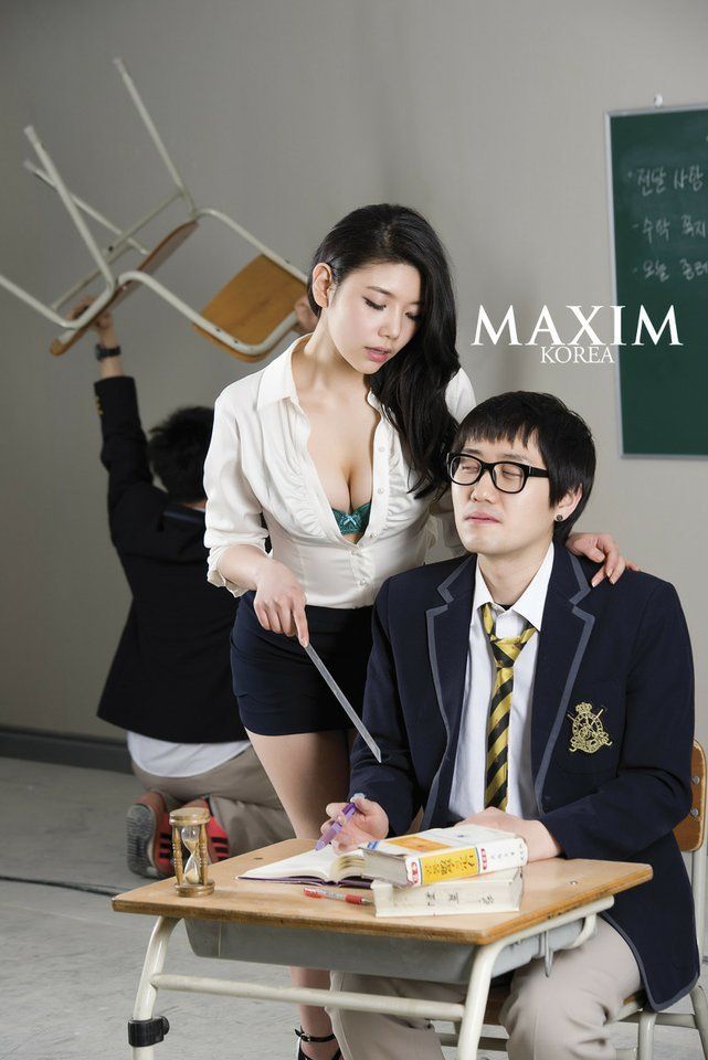 Hot Asian Teacher