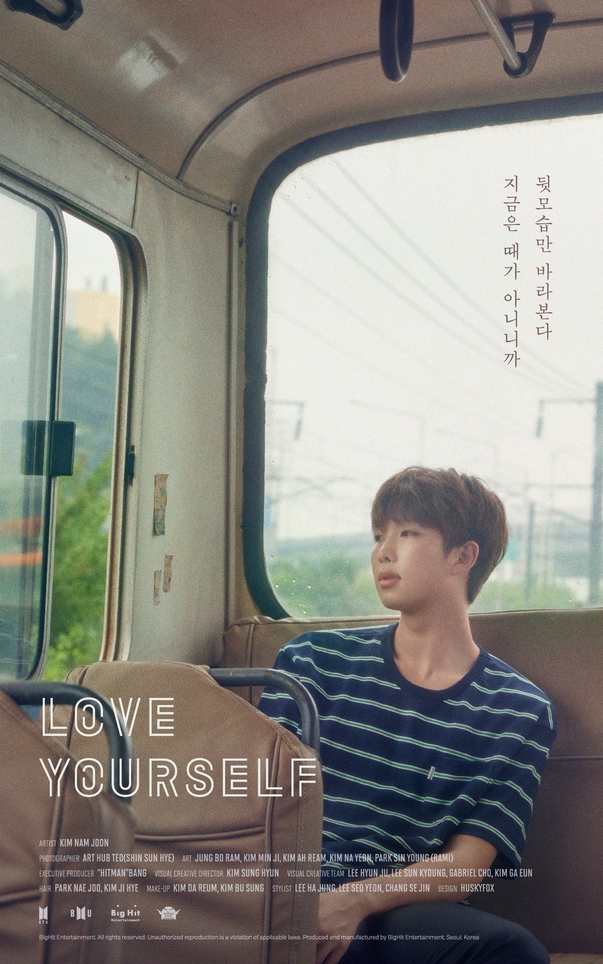 Here Is Everything You Need To Know About Bts “love Yourself” Posters Koreaboo 8177