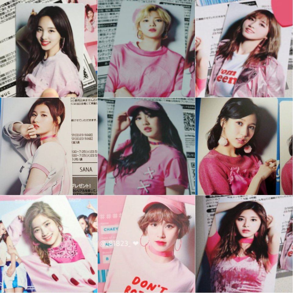 twice merchandise amazon