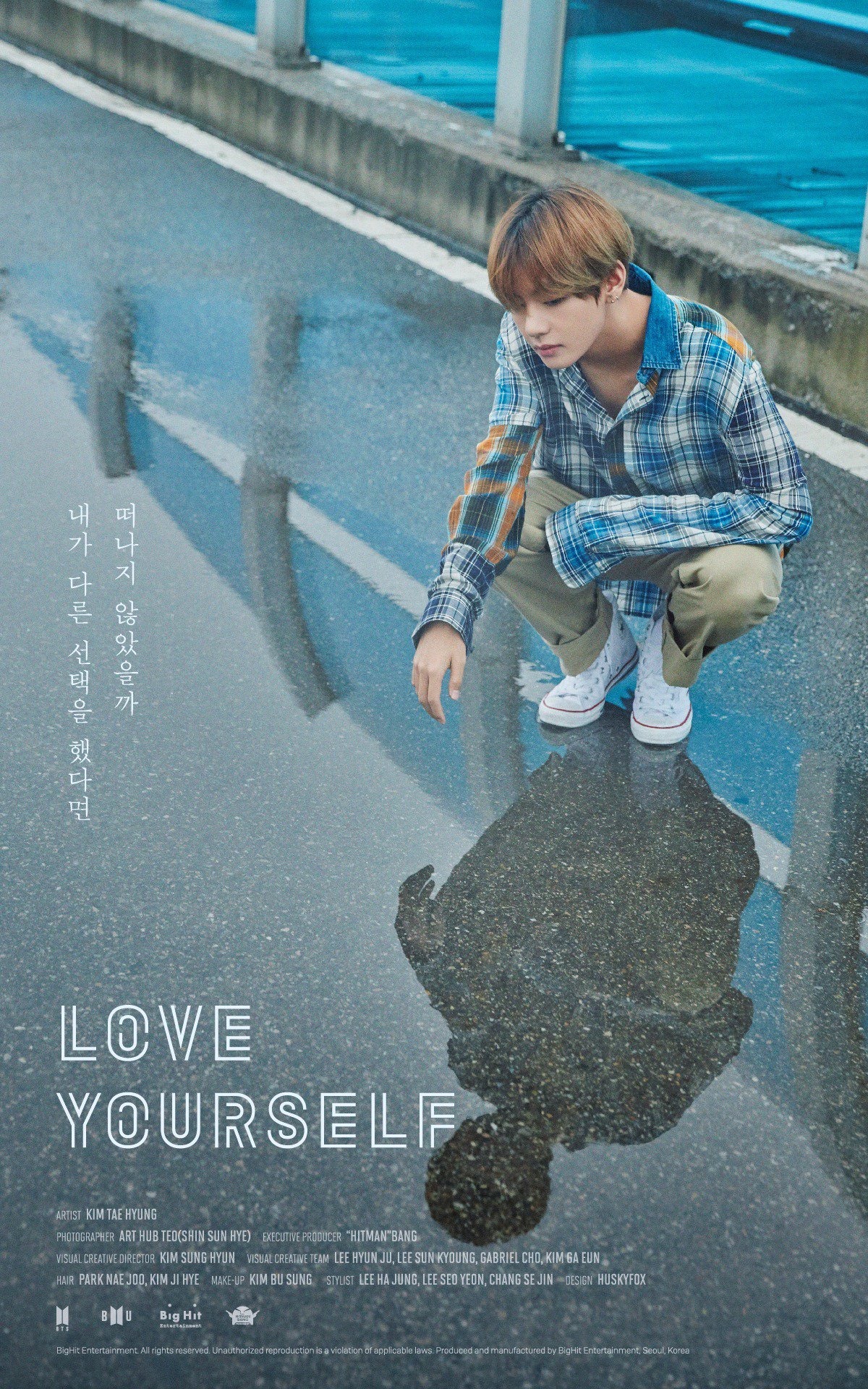 Here Is Everything You Need To Know About BTS “Love Yourself” Posters