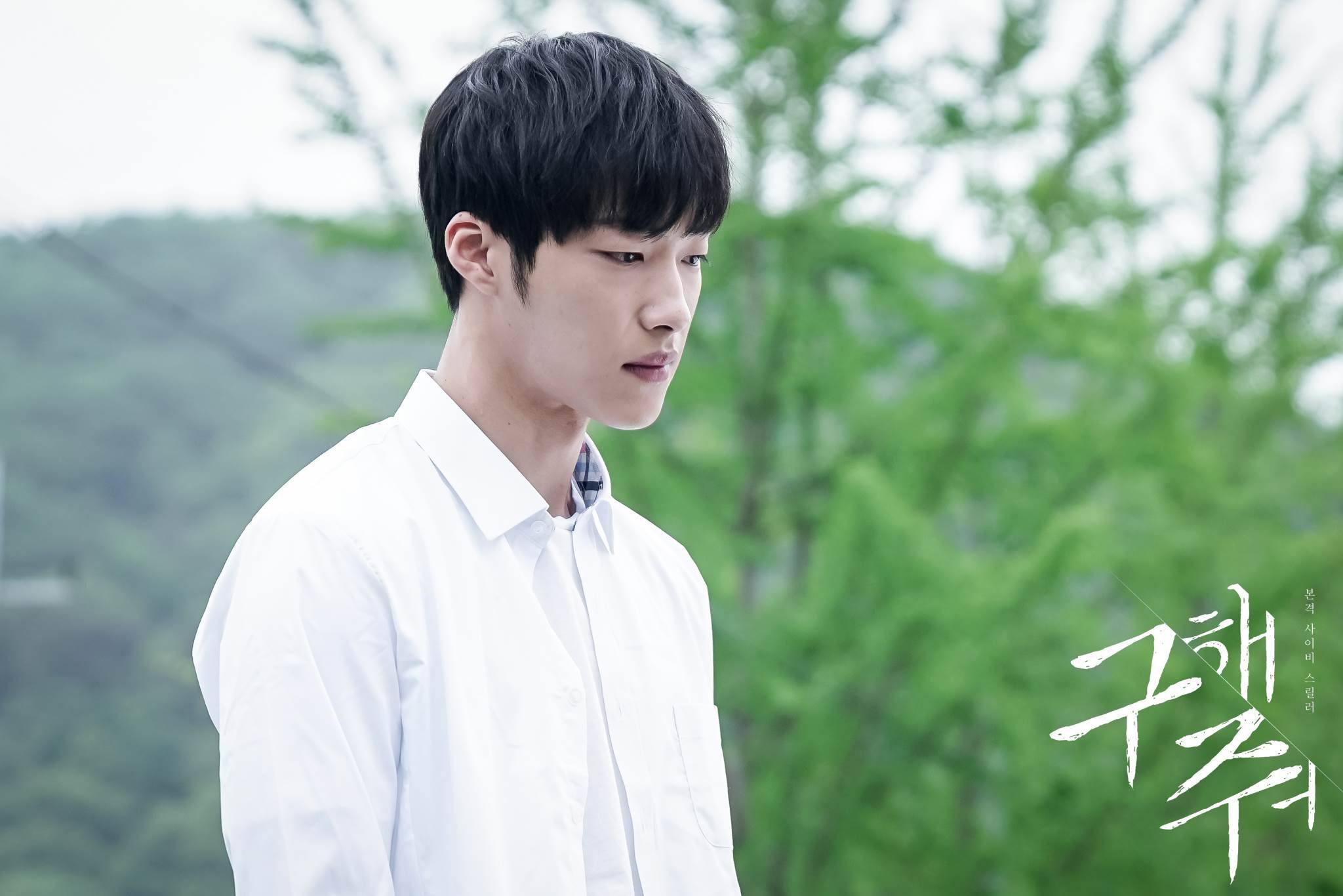 Fans Discover Rising Rookie Actor Was Once In A 19+ Film Koreaboo