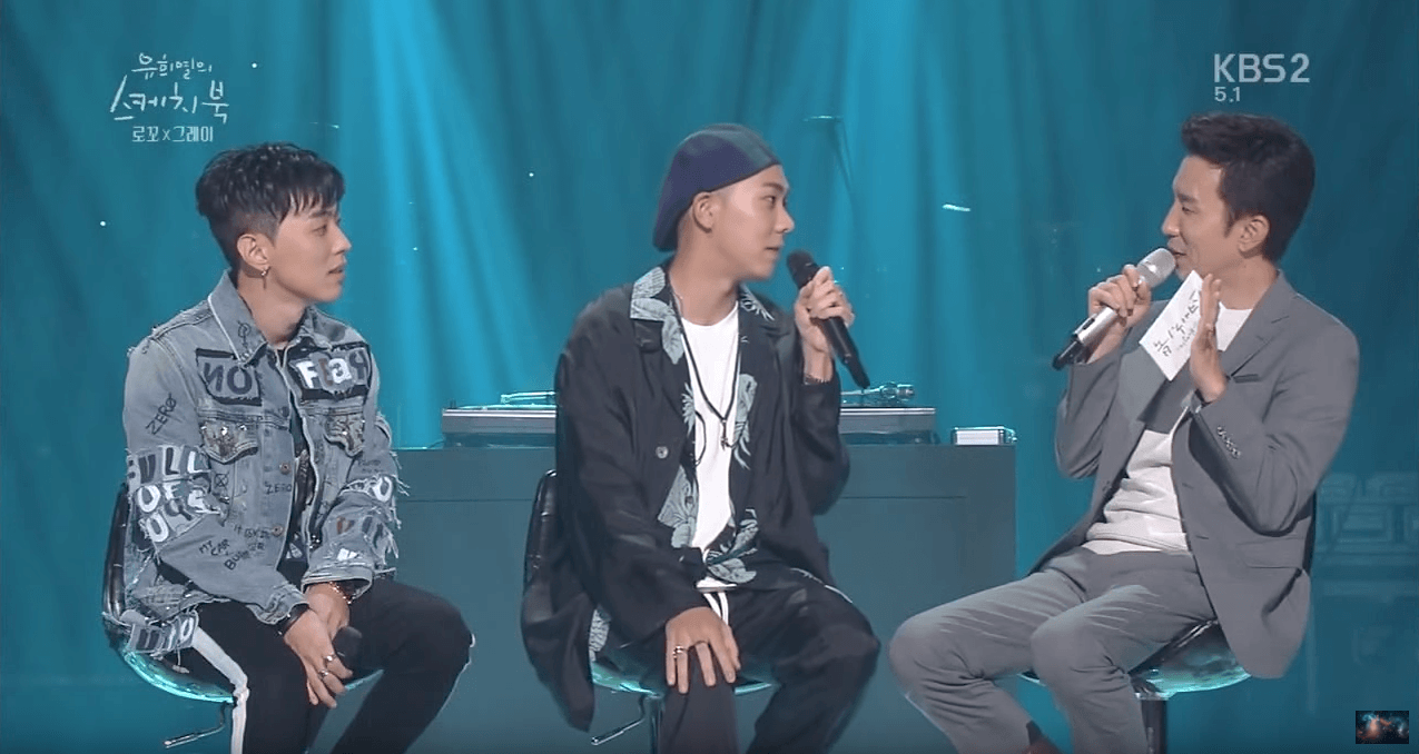 Loco Confesses He's Absolutely Crazy About MAMAMOO Hwasa - Koreaboo