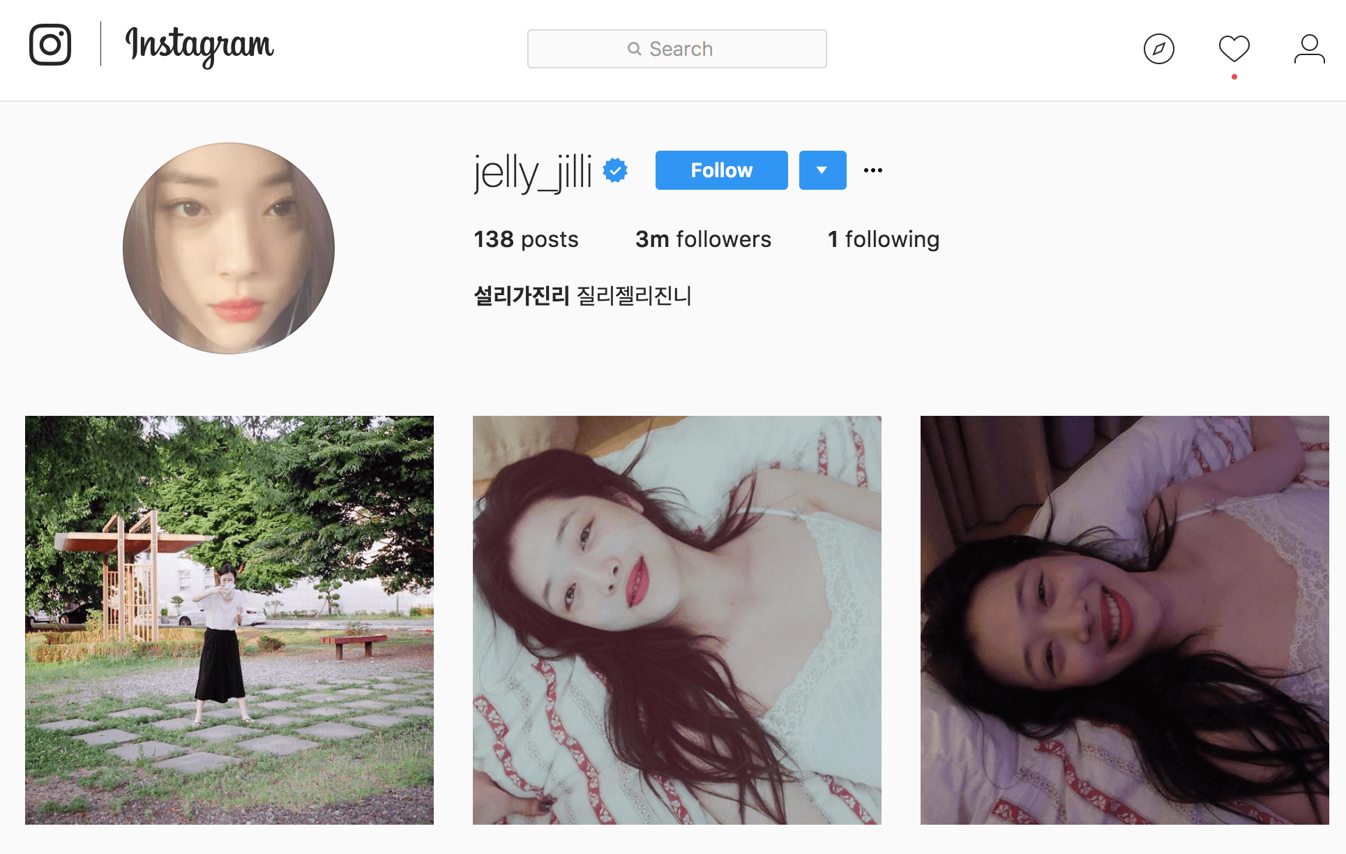 Fx instagram sulli Sulli Dead: