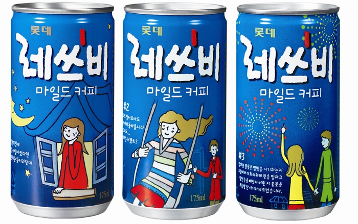 TOP 5 Most Popular Items From Korean Convenience Stores - Koreaboo