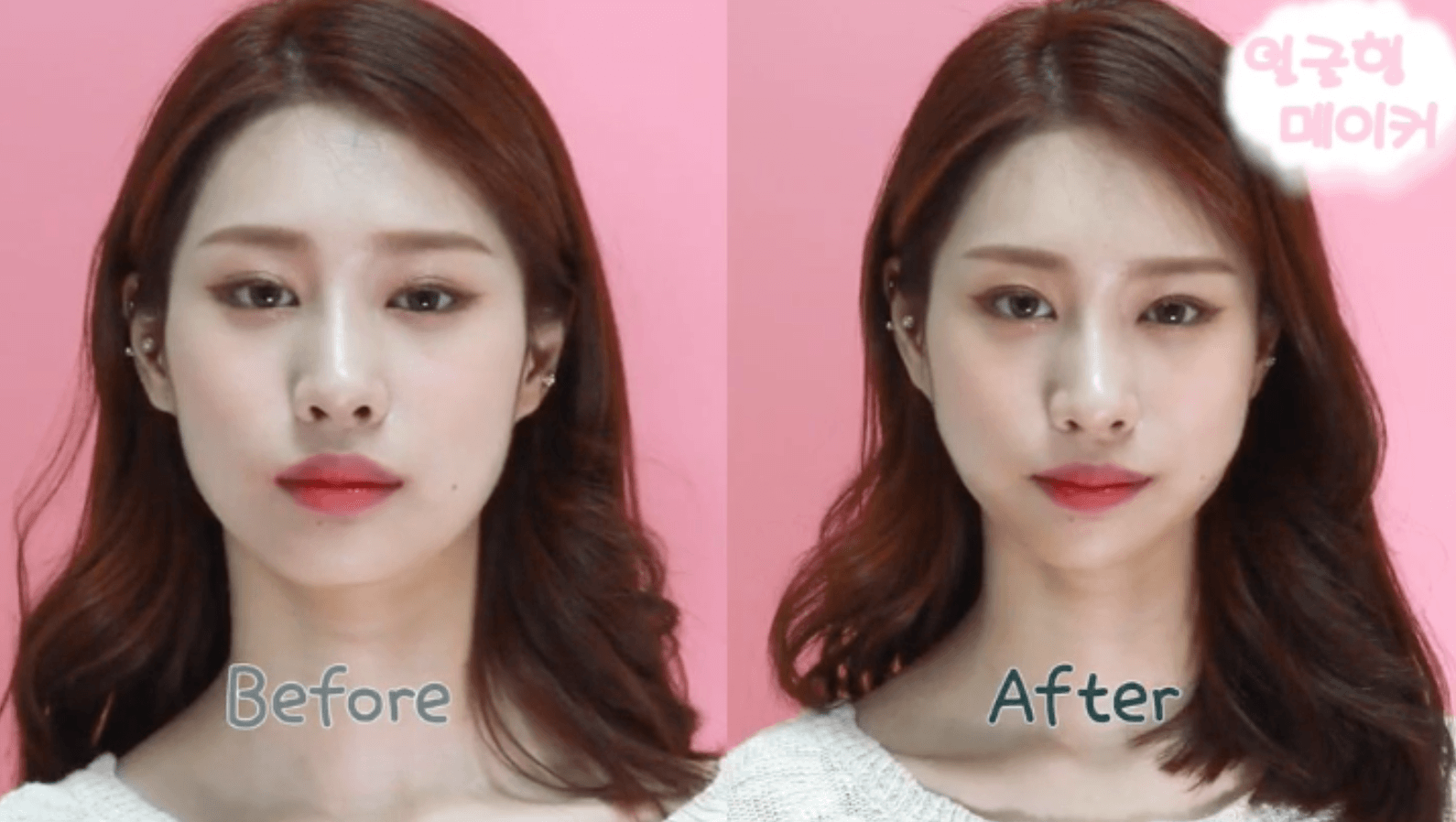 asian-face-reconstructive-surgery-telegraph