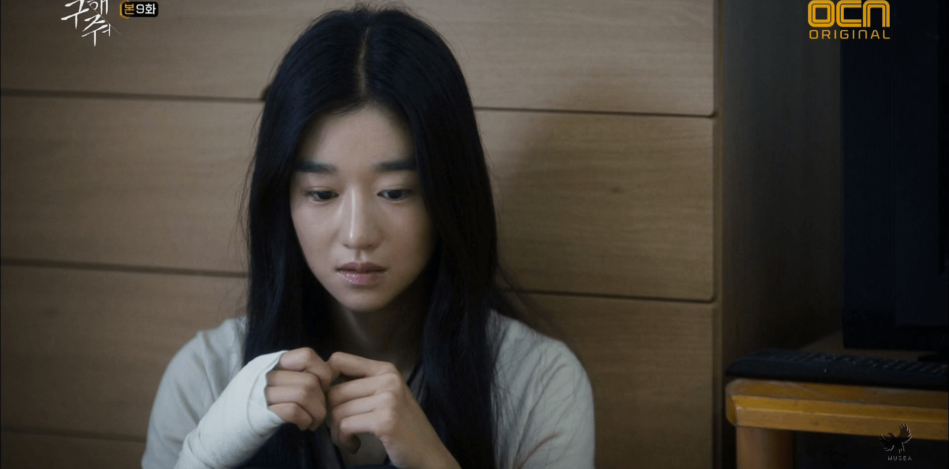 This K Drama Actress Suffered From Depression Because Of Her Role Koreaboo 0779