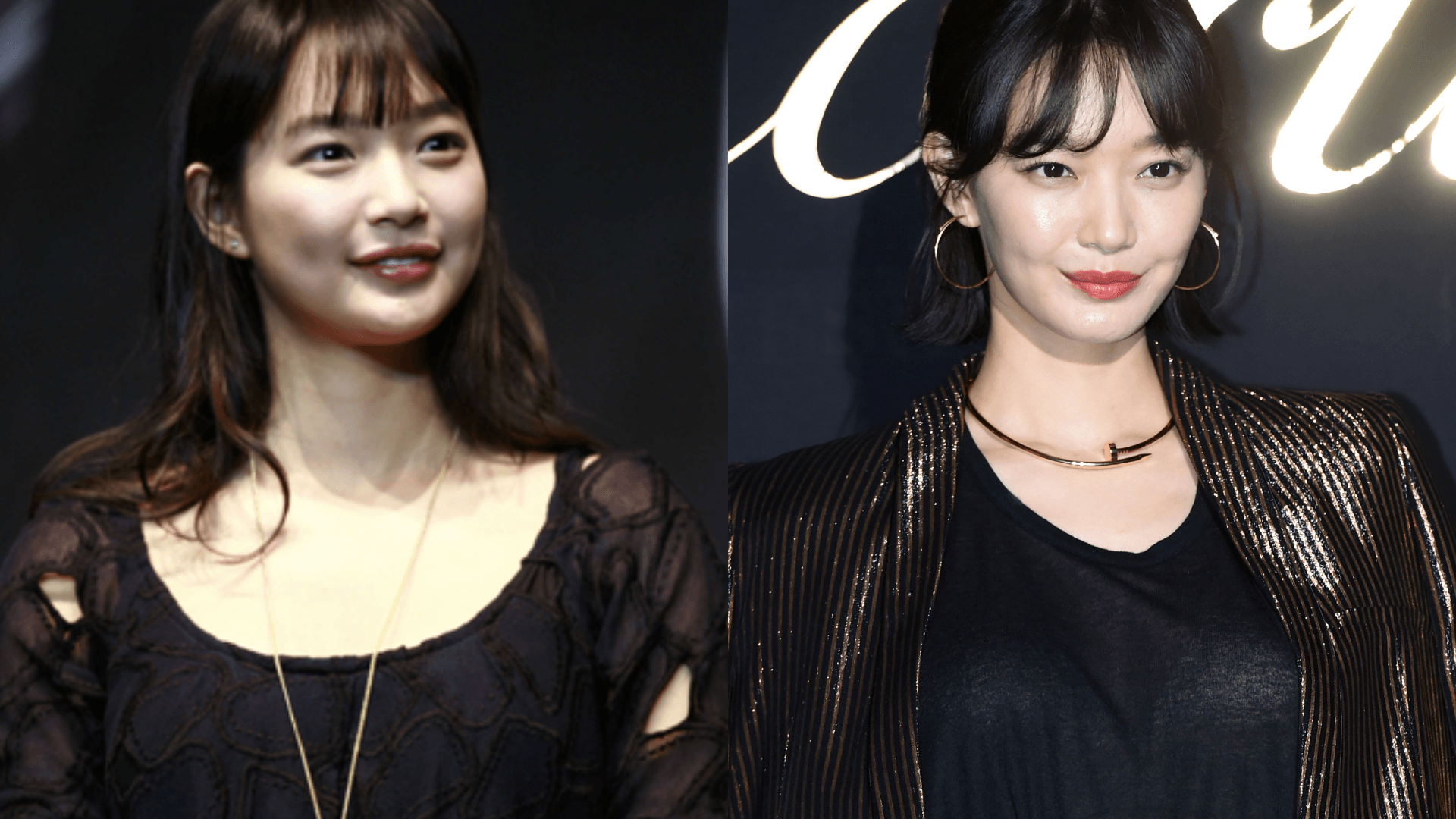 Fans Are Stunned By Shin Min Ah S Transformation After