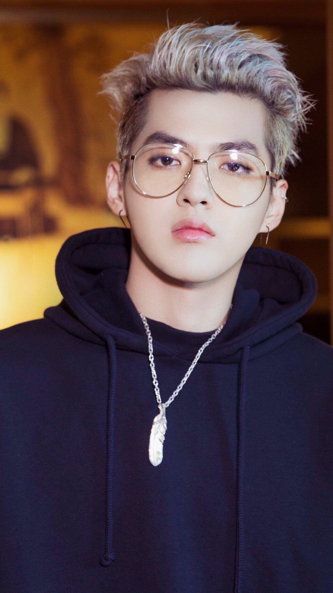 Kris Wu's 'Like That': Listen To The New Song