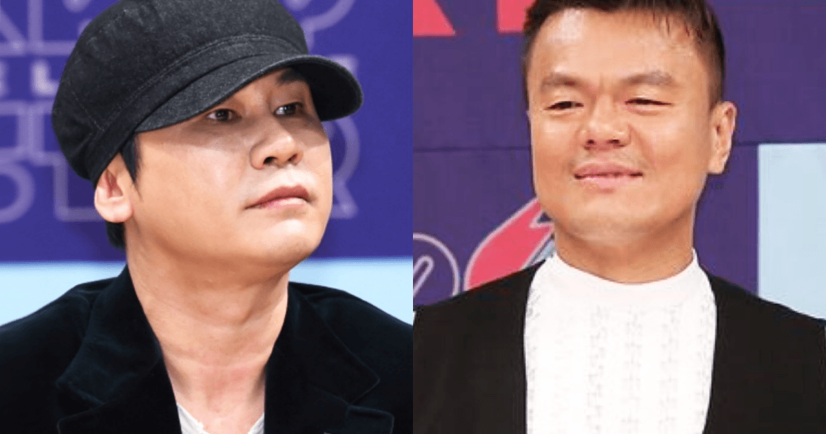 These Are The Qualities JYP And YG Look For In Their Auditions - Koreaboo