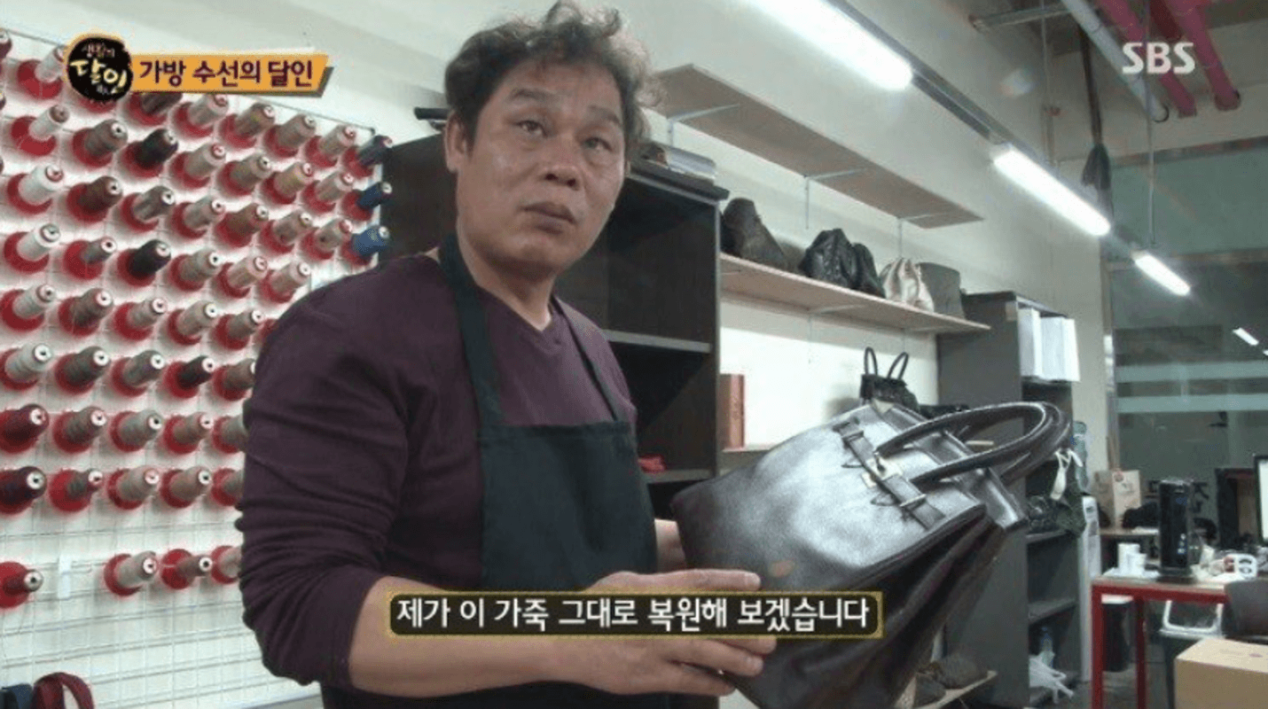 This Korean Man Can Repair Any Broken Handbag, Even If The Bag Looks  Hopeless - Koreaboo