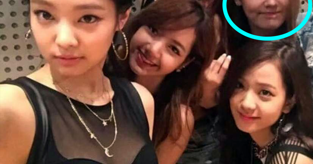 Meet Blackpink S Secret 5th Member Who Never Got To Debut With Them