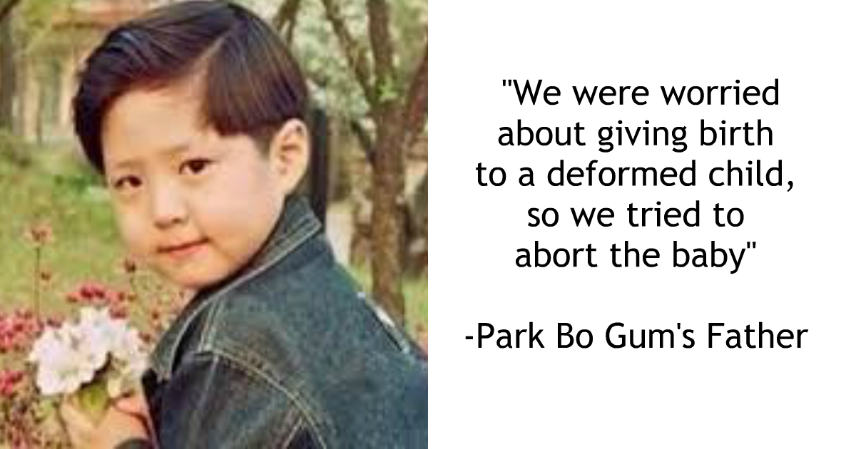 Park Bo Gum S Parents Tried To Abort Him And He Almost Died After Birth Koreaboo