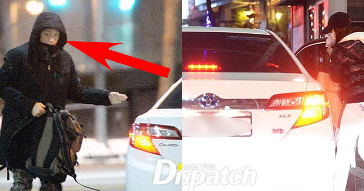 January 1st Means Another K Pop Idol Couple Will Be Revealed By Dispatch Koreaboo