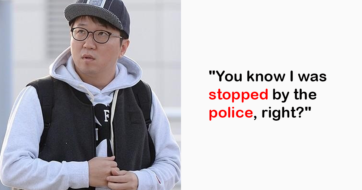 Jung Hyung Don Stopped By Police In China For The Most Outrageous Reason