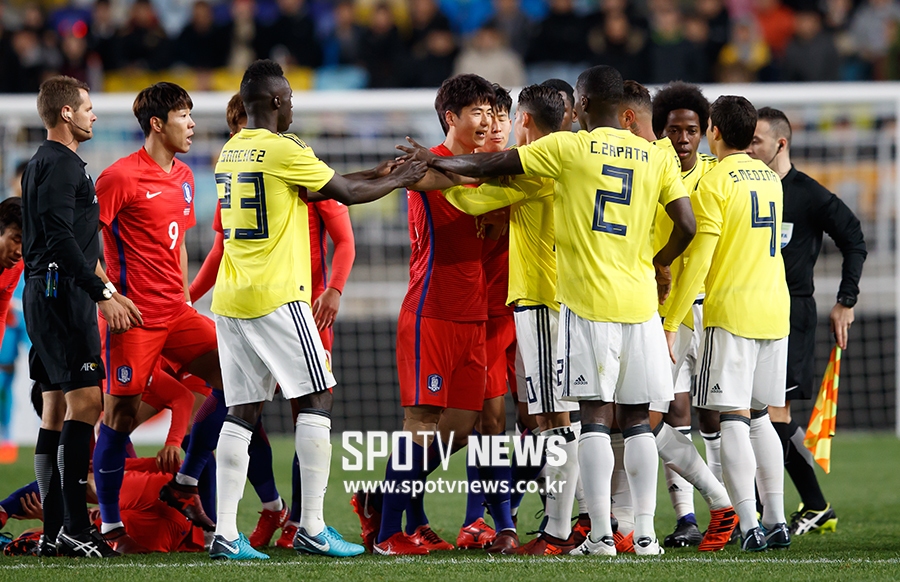 korean national soccer team jersey