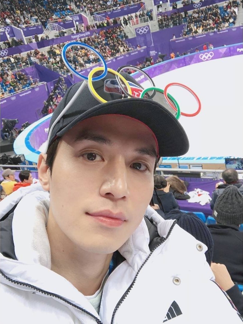 Lee Dong Wook Olympic Selfie