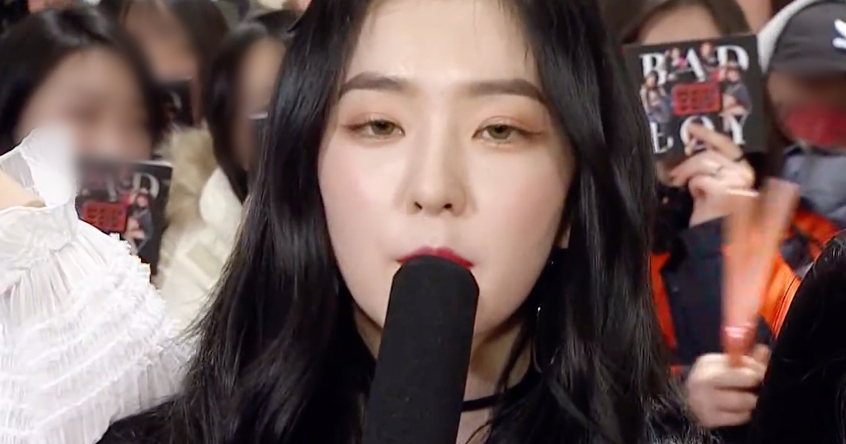 Kpop deepfake. Red Velvet Deepfake. Red Velvet Irene Deepfake. Irene Red Velvet Deep fake. Kpop Deepfake Irene.