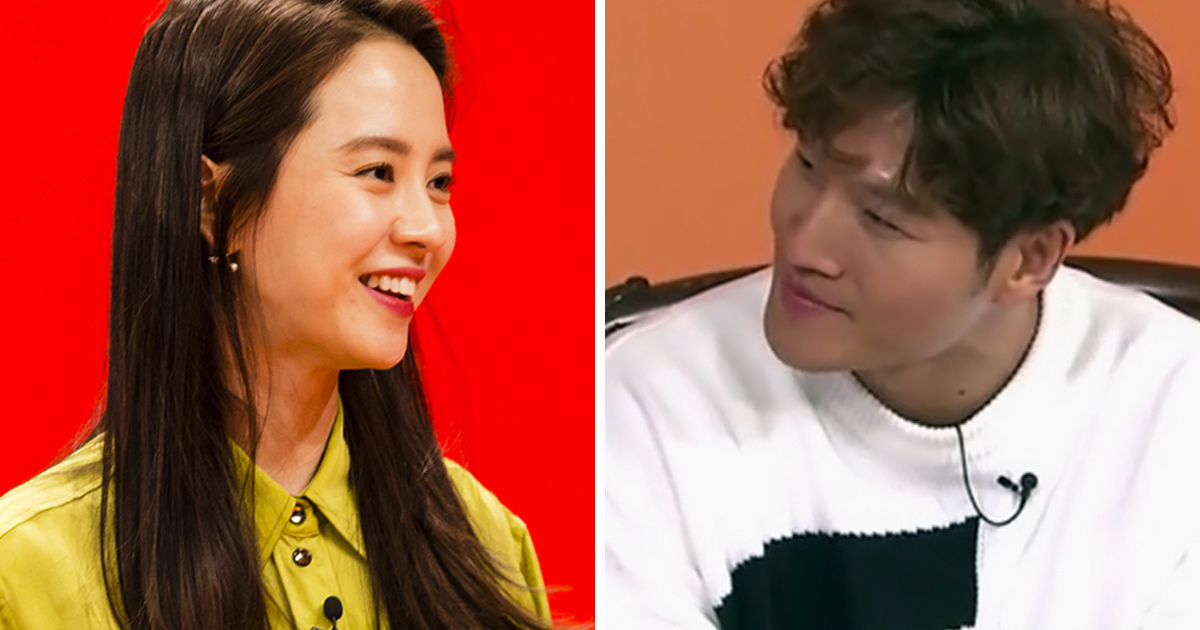 Kim Jong Kook And Song Ji Hyo - omsplict