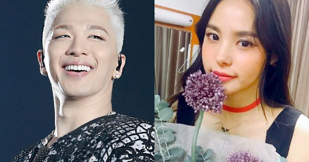 Here's How Taeyang Proved His Love For Min Hyorin Over The Last 4 years