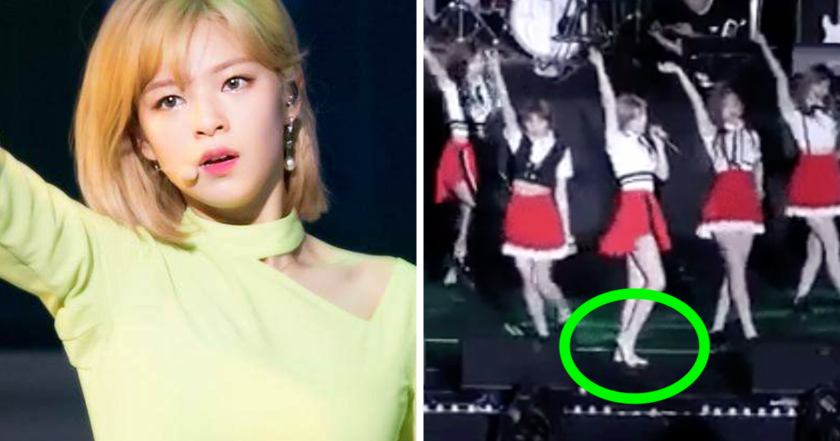 Twice S Jeongyeon Took Off Her Shoes Fans Completely Blown Away Koreaboo