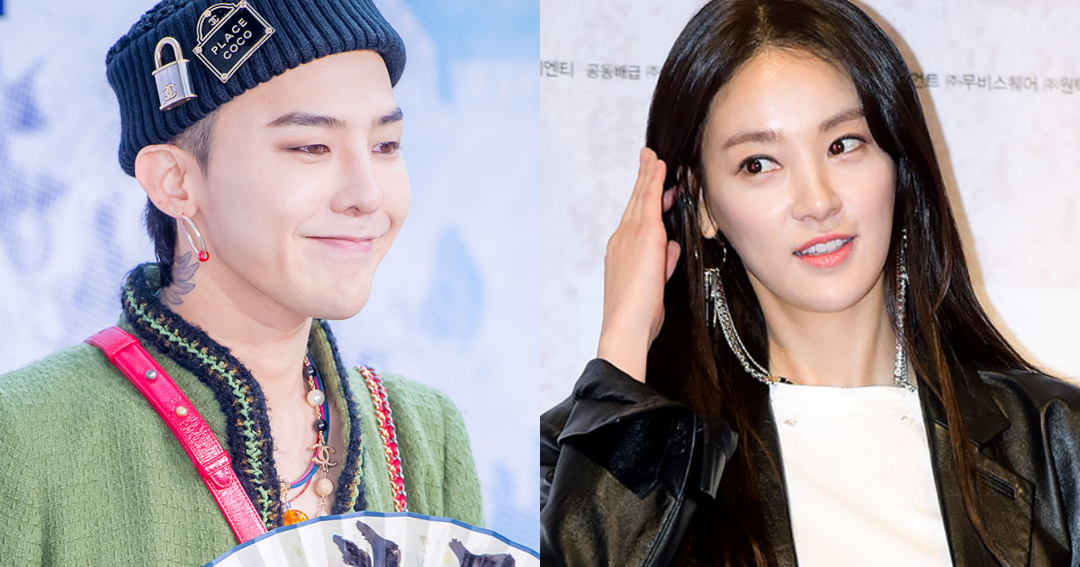 YG Entertainment follows up on their denial that G-Dragon 