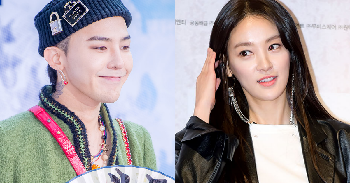 YG Entertainment follows up on their denial that G-Dragon and Jooyeon