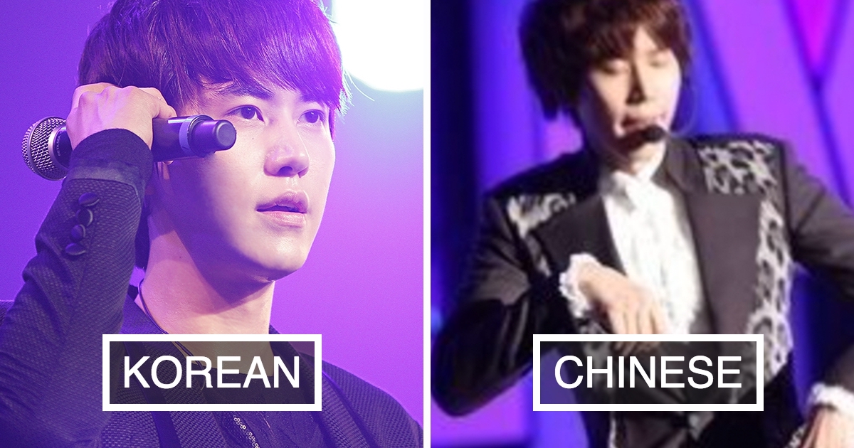 This Is The Difference Between Korean, Japanese, And Chinese Fansites ...